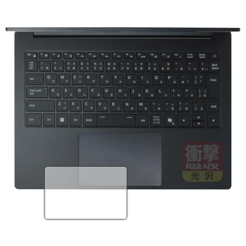 PDA�H�[ G TUNE W4 �V���[�Y �Ή� �Ռ��z��[����] �ی� �t�B���� [�^�b�`�p�b�h�p] �ϏՌ� ���{��