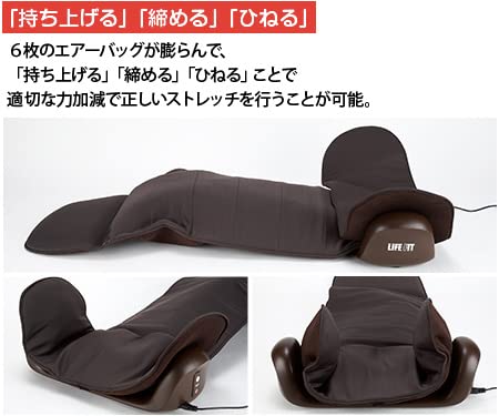 ライフフィット ライフフィット エアーストレッチクロス Fit012 の商品画像 7