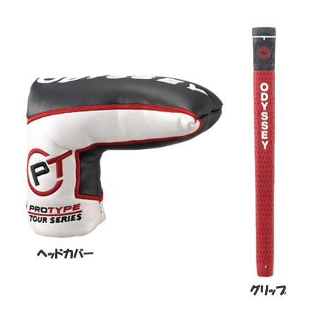 オデッセイ パター PROTYPE TOUR 4HT 35インチ Amazon | ODYSSEY(オデッセイ) PROTYPE TOUR SERIES #4HT パター