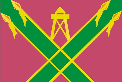 Drapeau Kropotkin Krasnodar Krai抗撕裂户外景观旗帜 - 2
