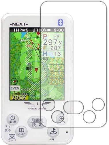 EAGLE VISION NEXT」の人気商品一覧 | 安い商品を通販サイトから探す
