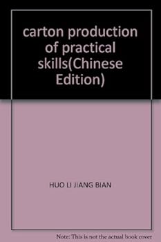 Paperback carton production of practical skills Book