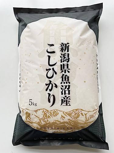 YRVqJ  5kg ߘa7NY V