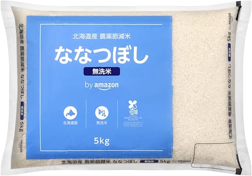 by Amazon 【精米】 無洗米 北海道産 農薬節減米 ななつぼし 5kg (Happy Belly)...