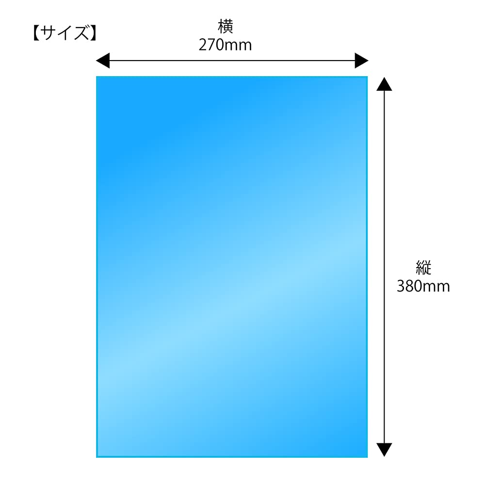 Amazon.co.jp: OPP袋 テープなし 【B4サイズ】横270x縦380mm (1,000枚
