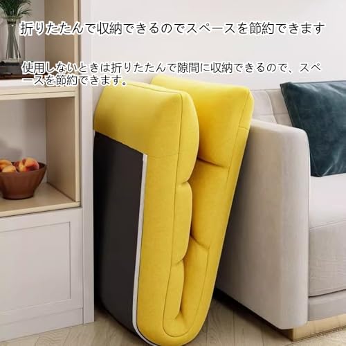 SJGEIDMシート折りたたみリクライニングチェア軽量クッション付き 腰が痛くない ソファベッド ソフトタッチ ふわふわ 座り心地 フロアチェア コンパクトサイズ 省スペース 寮 ゆったりソファ、畳、和風一人掛けソファチェア、パソコン用リクライニングチェア (【18スロット ベルベット生地】-ランバーピロー付き-ピンク) [3]