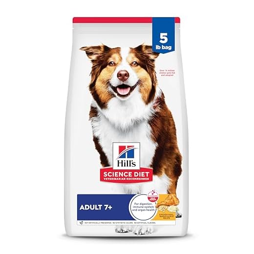 Hill's Science Diet Adult 7+ Dry Dog Food, Chicken Meal, Barley, & Rice, 5 lb. Bag