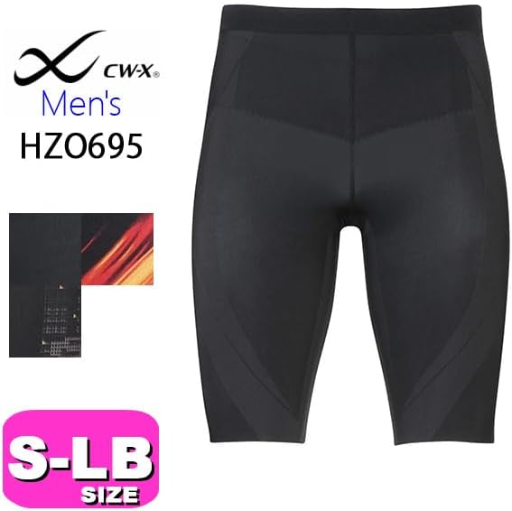 Amazon | [ワコール] CW-X CWX HZO695 スポーツタイツ 男性用 メンズ
