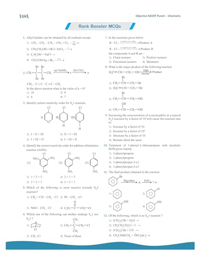 PW Objective NCERT Punch Chemistry Competitive Exams (NEET and CUET) | Includes A&R and Statement Type Questions Edition 2024-2025