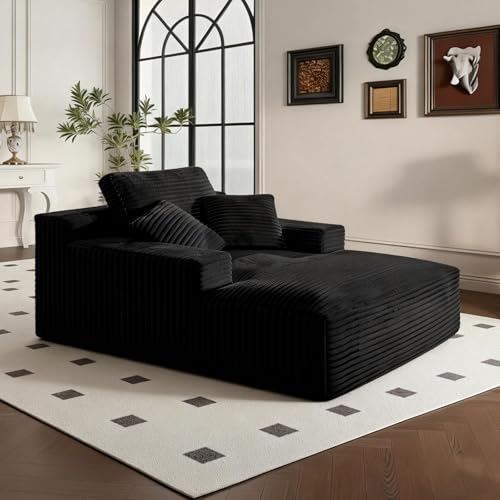 Sonovafurn Cloud Chaise Lounge