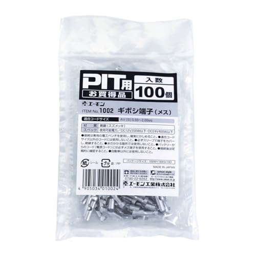 G[(amon) M{V[q(X) Ɩpe100 1002