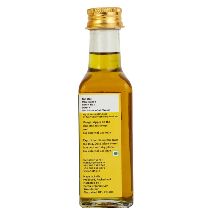 Hetha Panchgavya Körperöl (100 ml)