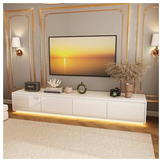 PREMTURE TV-Lowboard mit LED-Beleuchtung