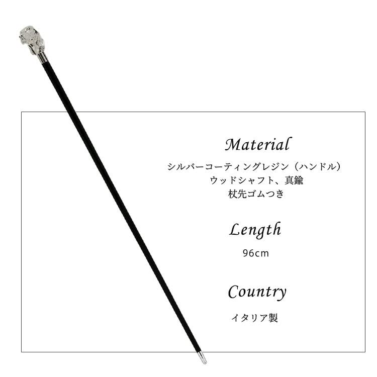 ステッキ(犬の頭部彫刻)の手元 Amazon.co.jp: 紳士の杖、犬の頭のハンドル付き金属製エレガントな