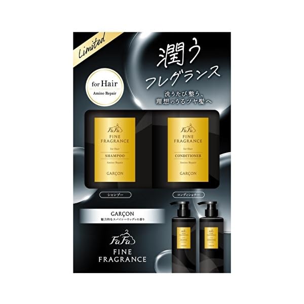 Amazon | ファー ファファインフレグランス ボーテ シャンプー