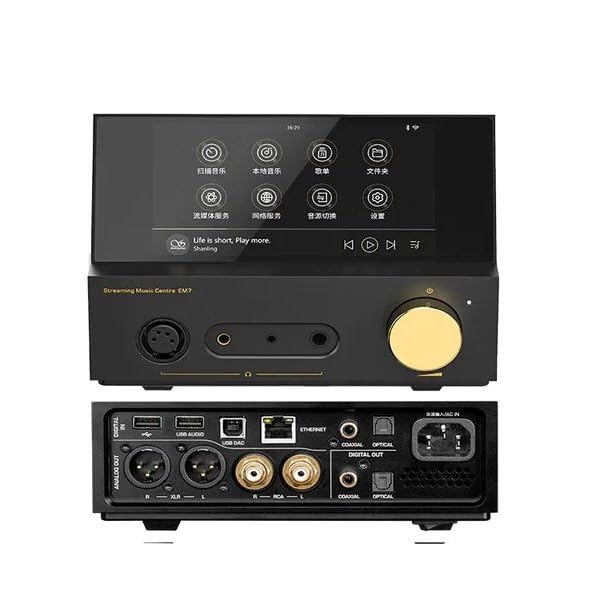 ShanlingEM7 Flagship Lossless Desktop Player with ES9038Pro ESS DAC (Black)