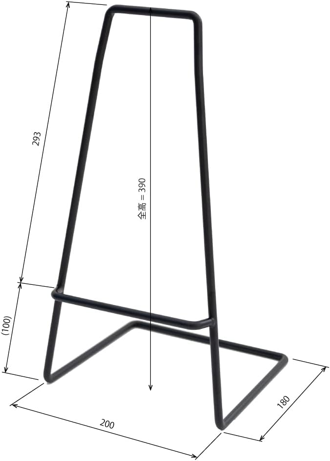 Noshima Seisakusho Skateboard Display Storage, Black/SBP-A021-BK [Iron Skateboard Display Storage]