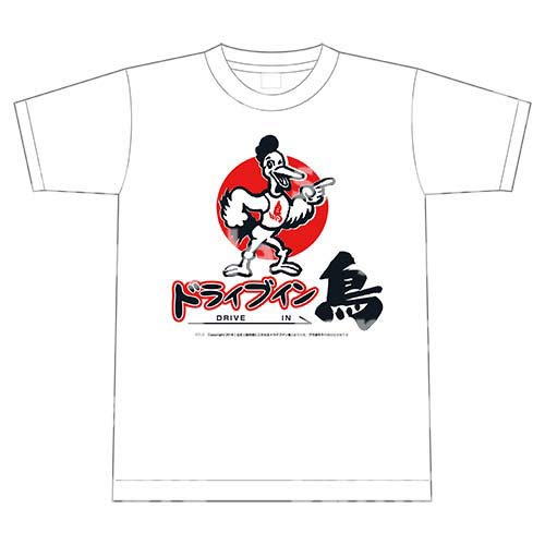 Amazon.co.jp: Zombie Land Saga Drive-In Bird T-Shirt, white