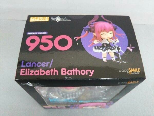 Amazon | フィギュア ねんどろいど 950 Fate/Grand Order