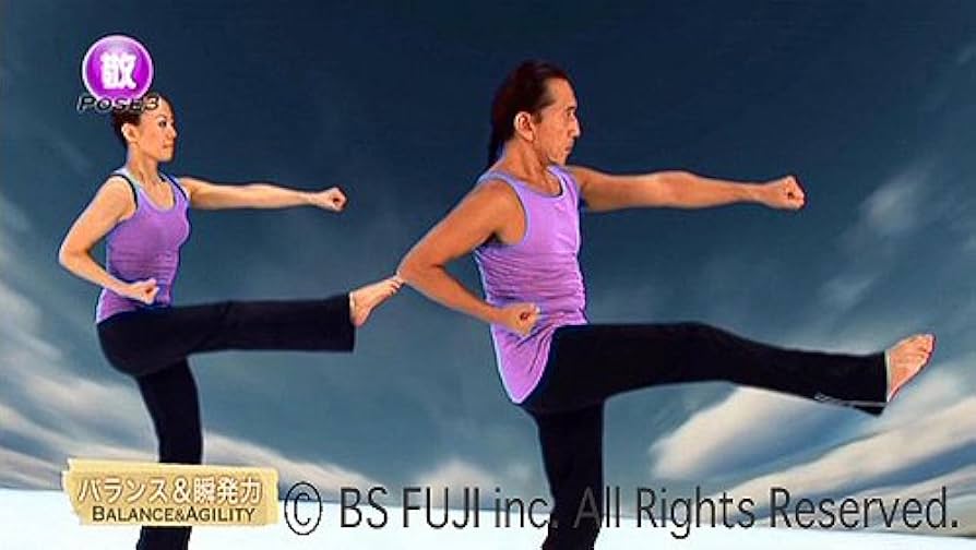 ケン・ハラクマのヨガ道 11マルチエクササイズ [DVD] ケン・ハラクマのヨガ道 11マルチエクササイズ DVD