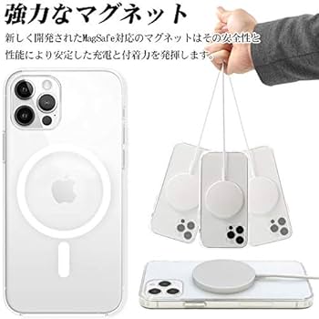 iPhone12 ホワイト + MagSafeケース Amazon.com: JETech Magnetic Case for iPhone 12/12 Pro 6.1