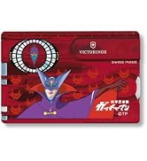 VICTORINOX(ビクトリノックス) スイスカード ガッチャマン ベルクカッツェ レッド 多機能 文房具 ステーショナリーはさみ ボールペン付き 十徳 10機能を搭載 スイス製 小型 誕生日...