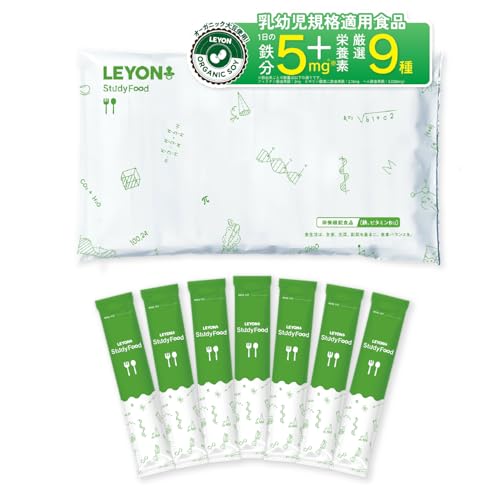 LEYON スタディフード 子供 鉄分 無添加 国産 離乳食 ベビーフード サプリメント 乳幼児規格適応食品 フェリチン鉄 亜鉛 ビタミン オリゴ糖 乳酸菌 DHA EPAのサムネイル