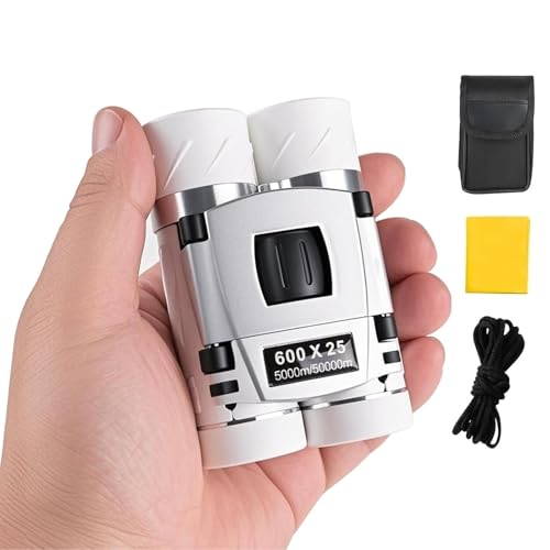 夜景観賞用コンパクト双眼鏡