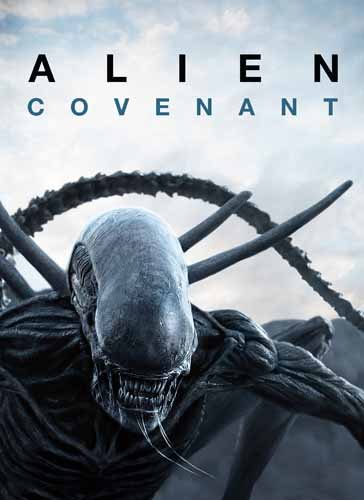 ポスター/スチール写真 A4 パターン12 エイリアン コブナント 光沢プリント