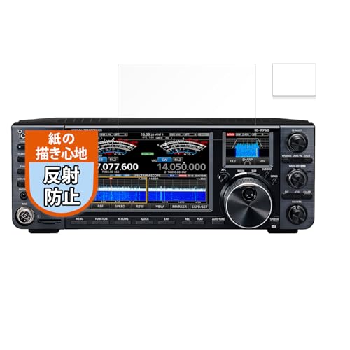 MotoMoto �t�B���� ICOM �I�[�����[�h�g�����V�[�o�[ IC-7760 �p ���̂悤�ȕ`���S�n �ی�t�B���� ���˒ጸ ���{��