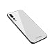 Produktbild Dqueen-eur Huawei P20 Pro Hülle, Schutz 9H spiegelglattes Glas Rückseite & Matt Silikon Bumper Stylishe Kratzfeste Stoßfeste Handyhülle Cover Case für Huawei P20 Pro (Huawei P20 Pro, Weiß)