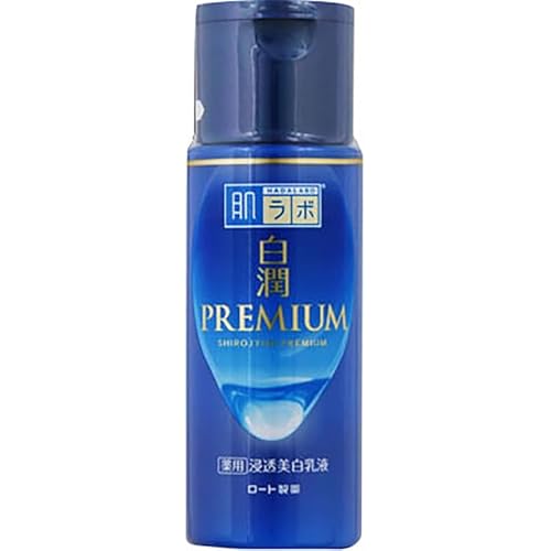 肌ラボ 白潤プレミアム 薬用浸透美白乳液 ダーマル フェイスシートマスク 1枚 (本体:140ml)