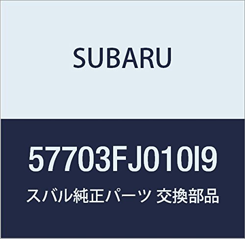 SUBARU (Xo) i tgop[ tFCX tg XV 5hAS i57703FJ010I9