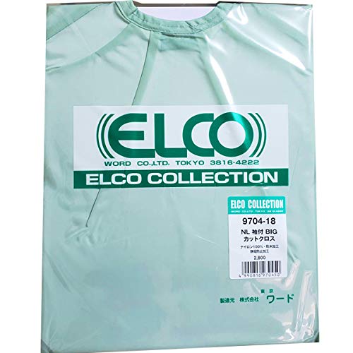 [GR] 9704 NL tJbgNX ELCO Jbgp[}NX iC100 hEdh~H UP[v/z/ZtJbg (O[)