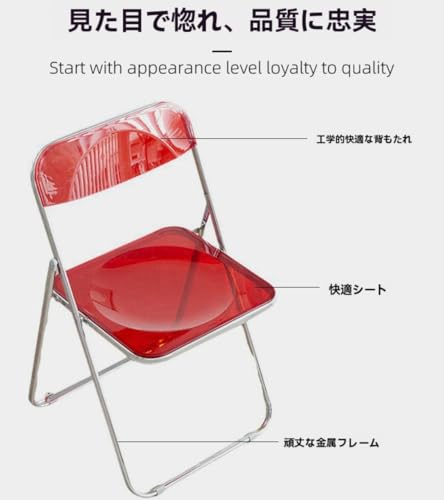 GEBYUI パイプ状の透明椅子個性的なアクリル折りたたみ椅子シンプル写真衣料品店スツール安定多目的リビングレストランオフィスイベント会場使用携帯便利高耐久家庭用業務用対応 (ブルー) [4]