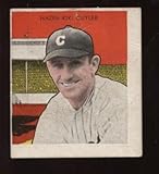 1933 Tattoo Orbit R305 Baseball Card Hazel Kiki Cuyler - Baseball Cards