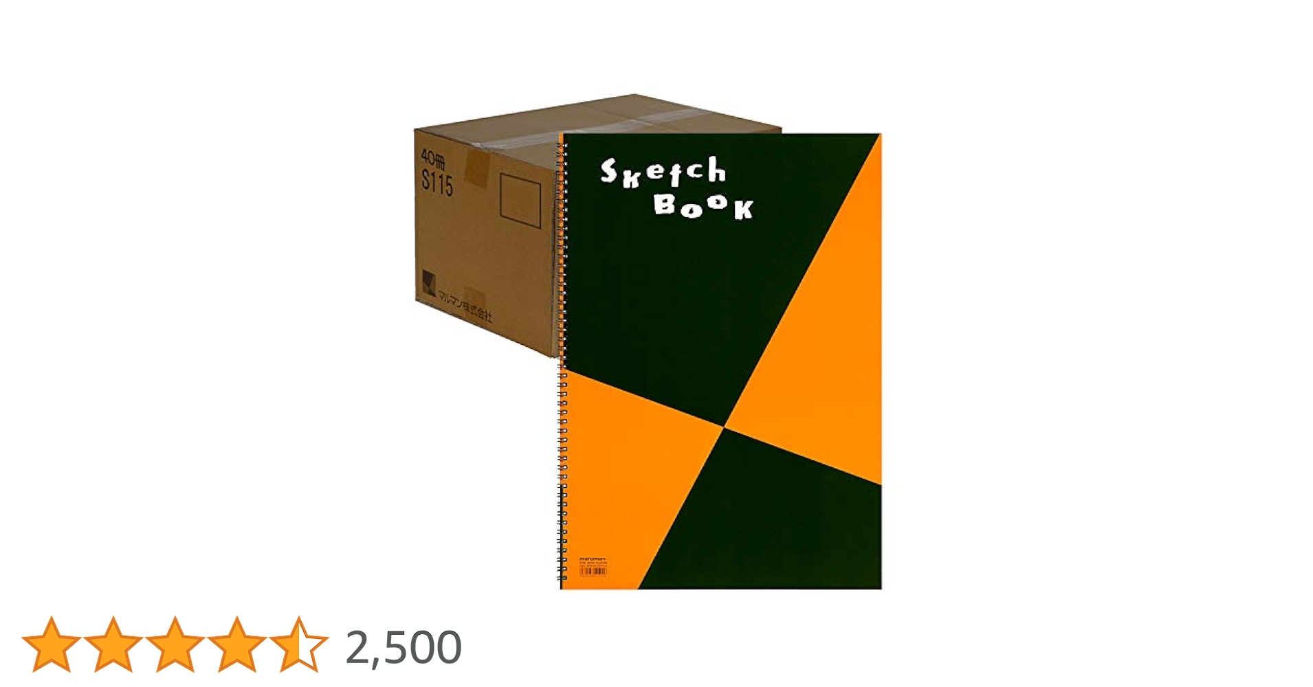 Amazon | マルマン スケッチブック A3 図案シリーズ 画用紙 並口