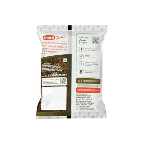Image of More Choice Star Anise 20 gm