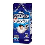 【夜用 パンツ ビッグサイズより大きい】オヤスミマン 男の子 オムツ(13~28kg)【Amazon.co.jp限定】白 22+2枚