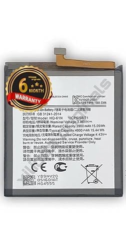 Image of HQ-61N Battery for Samsung Galaxy M01 SM-M015G, SM-M015F, SM-M015G /DS, SM-M015F /DS Battery with 6 Month Warranty** (V213)