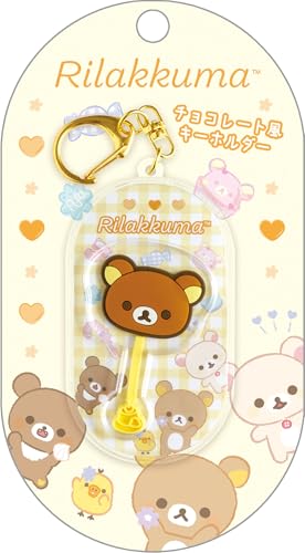 サンエックス(San-X) リラックマ チョコレート風キーホルダー リラックマ AB33801 H80×W44×D7mm