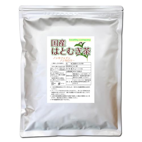 Y ͂Ƃނ i͂Ɣ ngMj8×35 eB[obO