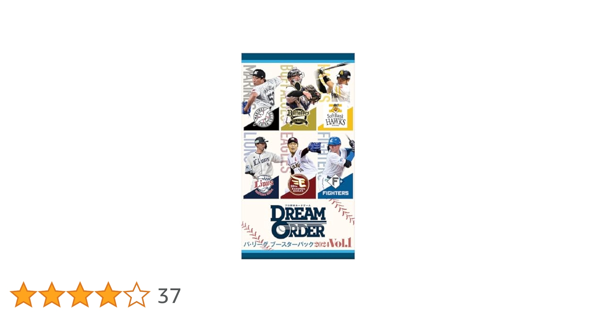 BUSHIROAD - DREAM ORDER パ・リーグ ブースター 2024 Vol.1  3BOX Amazon.co.jp: プロ野球カードゲーム DREAM ORDER パ・リーグ