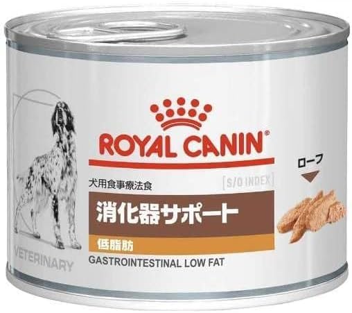 【10缶セット】ロイヤル カナン 消化器サポート 低脂肪 犬用 ウェット 缶詰 200g 10コセット