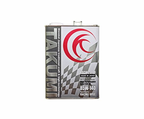 値下げしました。TAKUMI 合成油 85W-140 レーシング仕様 未使用 41B8cZd3YTL.jpg