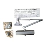 日本ドアーチェック製造 ニュースター パラレル型 ドアクローザ ストップ付 シルバー P-182 1個