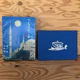 N3FE3-211105 レア［アレキサンダーの通 アジア古代遺跡の旅 井上靖 文 平山郁夫 画 文藝春秋 文芸春秋］アフガニスタンの旅