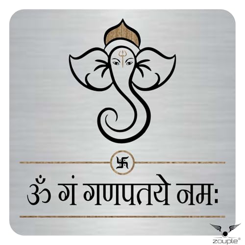 Image of GANESHA GANPATI MANTRA Sign, 6X6 Inch, Durable Steel, Self-Adhesive