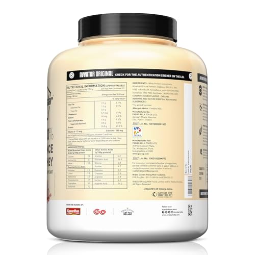 Image of avvatar PERFORMANCE WHEY PROTEIN | 2Kg | Caramel Creme Flavour | 26g protein | 57 servings