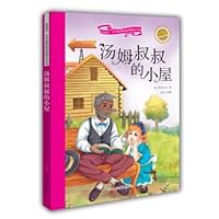 ???????(?????)/?????????????? 7532897125 Book Cover